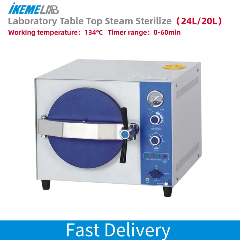 Laboratory Centrifuge - เครื่องนึ่งฆ่าเชื้อแบบอัตโนมัติ IKEME 20 ลิตร สำหรับห้องปฏิบัติการ/อุตสาหกรรม/ทันตกรรม ทำจากสแตนเลส