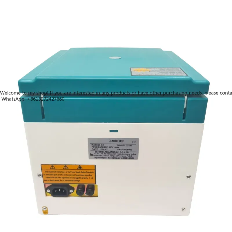 เครื่องปั่นเหวี่ยงแบบตั้งโต๊ะส - Laboratory Centrifuge บทวิจารณ์และราคา