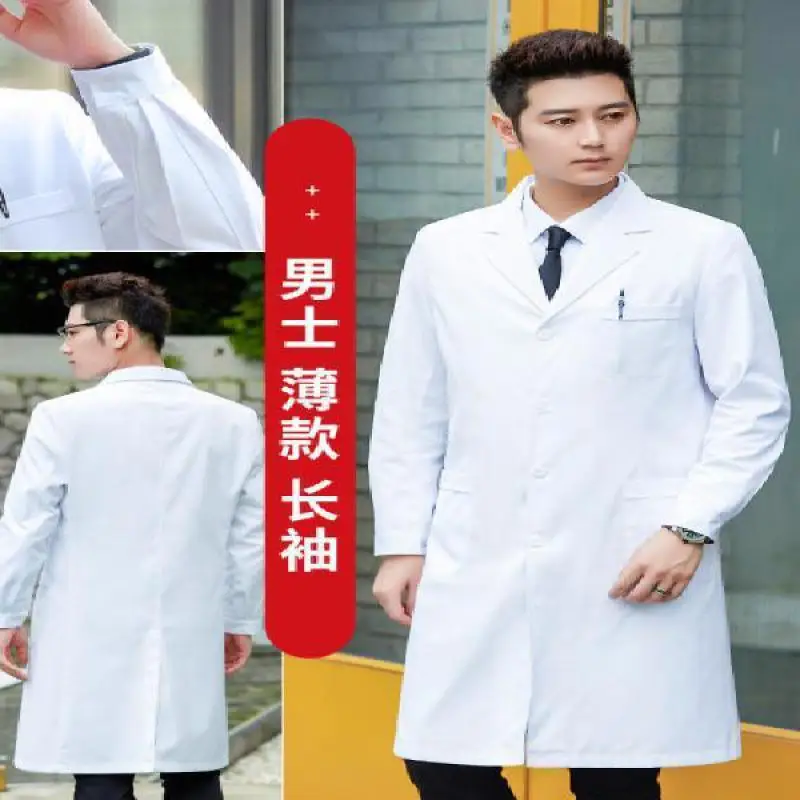 สีขาว Lab Coat ทดลองทางการแพทย - Lab Coat Medical บทวิจารณ์และราคา