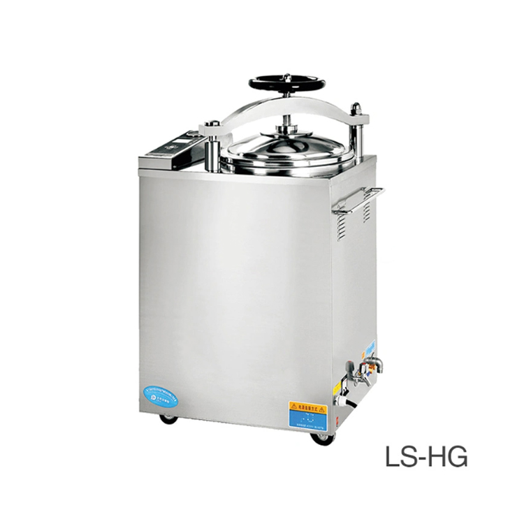 หม้อนึ่งฆ่าเชื้อแบบอัตโนมัติ L - Laboratory Centrifuge บทวิจารณ์และราคา