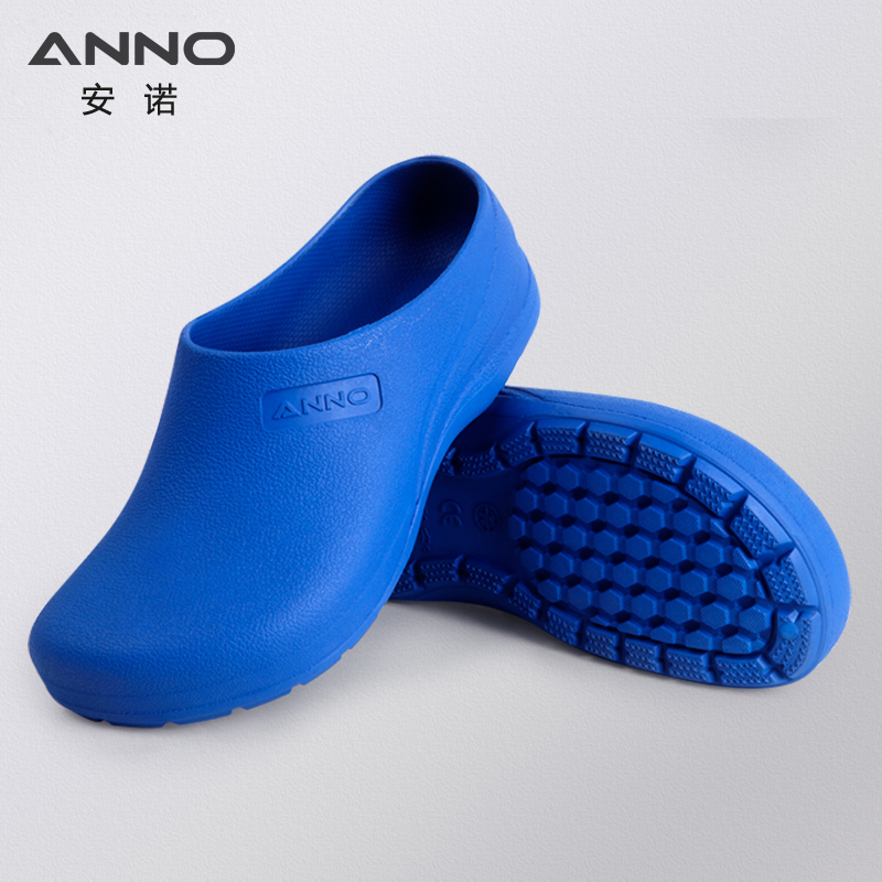 Anno รองเท้ายางน้ำหนักเบารองเท - Medical Lab Work บทวิจารณ์และราคา