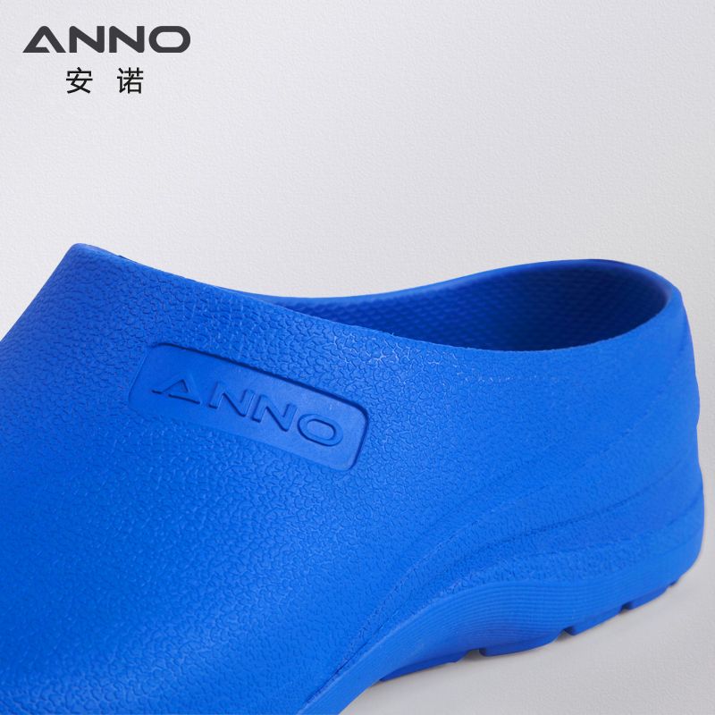 Anno รองเท้ายางน้ำหนักเบารองเท - Medical Lab Work บทวิจารณ์และราคา