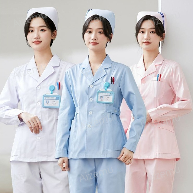 ชุดยูนิฟอร์มพยาบาลแขนยาวสีขาวใ - Lab Coat Medical บทวิจารณ์และราคา