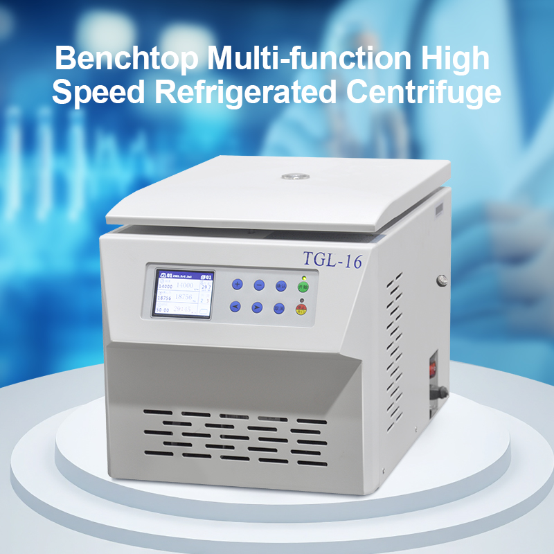 เครื่องปั่นเหวี่ยงในห้องปฏิบัต - Laboratory Centrifuge บทวิจารณ์และราคา