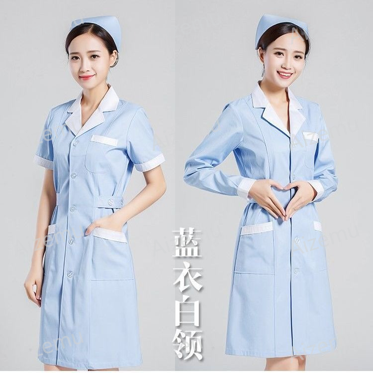 ชุดยูนิเซ็กซ์แขนสั้นสำหรับร้าน - Lab Coat Medical บทวิจารณ์และราคา