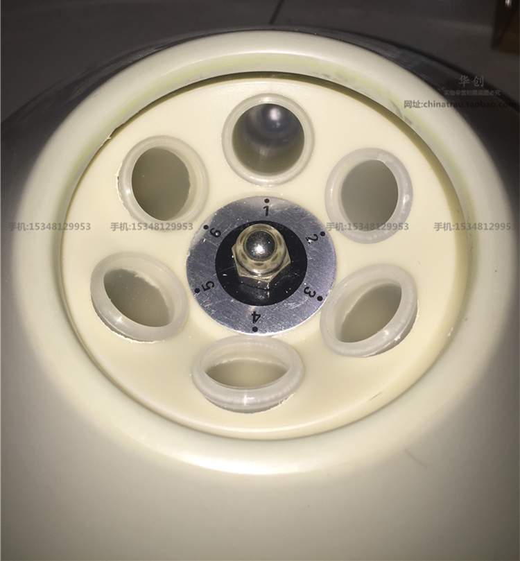 เครื่องปั่นเหวี่ยงแยกสาร PRP ส - Medical Health Lab บทวิจารณ์และราคา