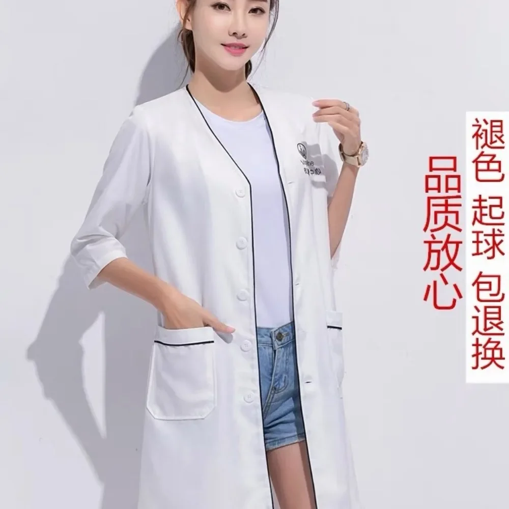 ชุดยูนิฟอร์มเสริมสวยพนักงานดูแ - Lab Coat Medical บทวิจารณ์และราคา