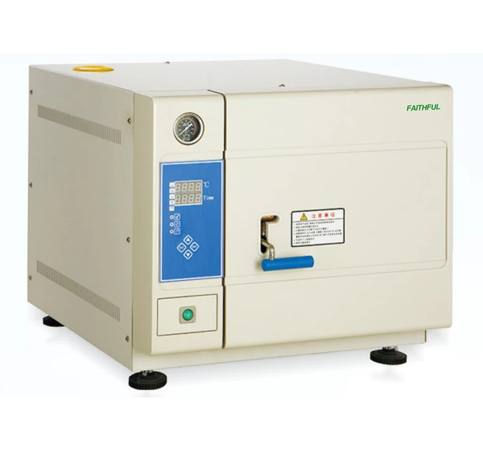 เครื่องนึ่งฆ่าเชื้อด้วยไอน้ำแบ - Laboratory Centrifuge บทวิจารณ์และราคา