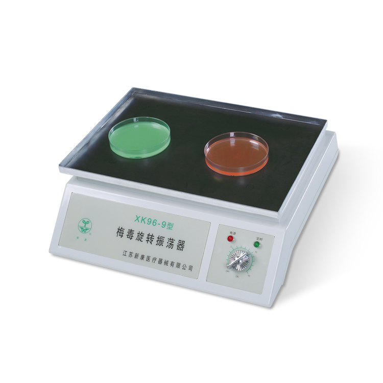 เครื่องกำเนิดคลื่นความถี่สำหรั - Medical Lab Certification บทวิจารณ์และราคา