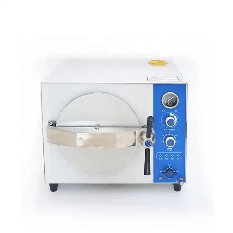 เครื่องนึ่งฆ่าเชื้อแบบอัตโนมัต - Laboratory Centrifuge บทวิจารณ์และราคา